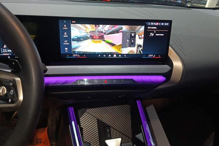 Used BMW X3 2025 xDrive30L Luxury Edition M Sport Package Audio And AC Panel