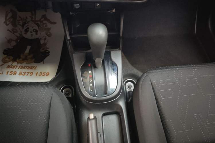 Used Honda Fit 2016 1.5L LXS CVT Comfort Sunroof Version