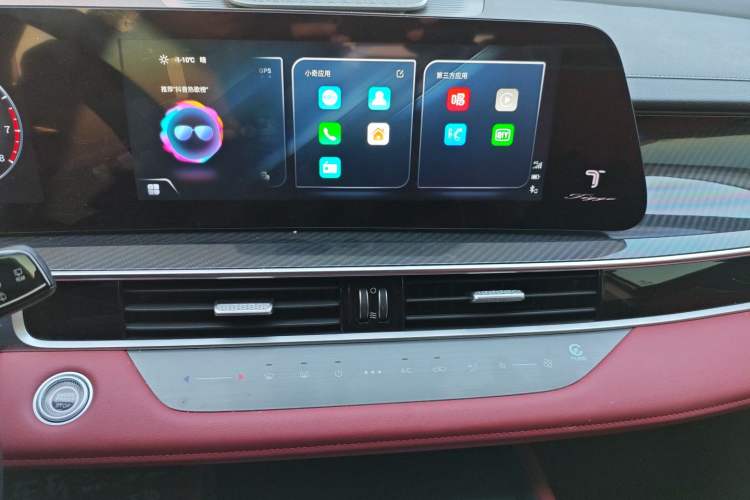 Used Chery Tiggo 7 PLUS 2023 Champion Edition 1.5 TCI CVT Luxury Model