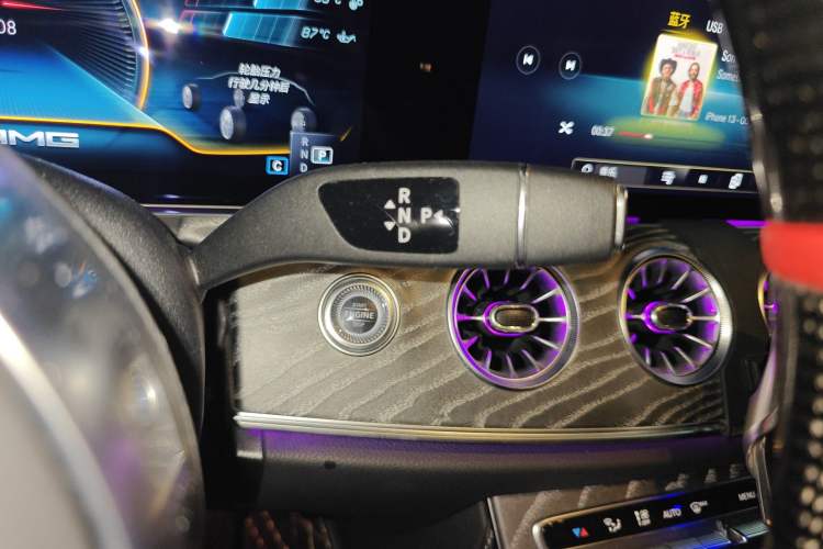 Used Mercedes-Benz CLS 2021 CLS 300 Sport Edition Gear Lever