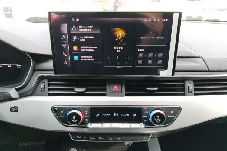 Used Audi A4L 2020 40 TFSI Luxury Dynamic Model