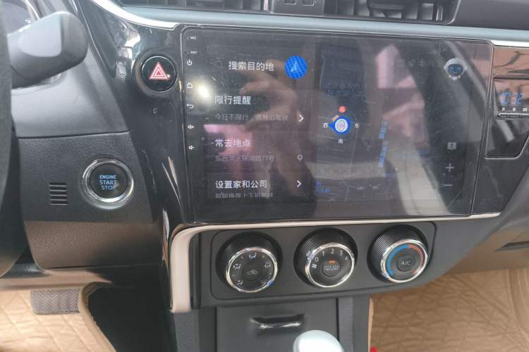 Used Toyota Corolla 2017 Revised Version 1.2T S-CVT GL
