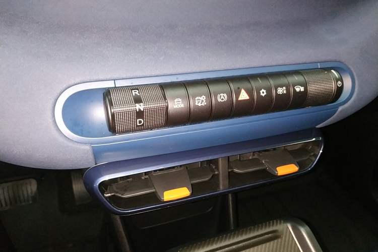 Used BYD Seagull 2025 305km Active Version Gear Lever