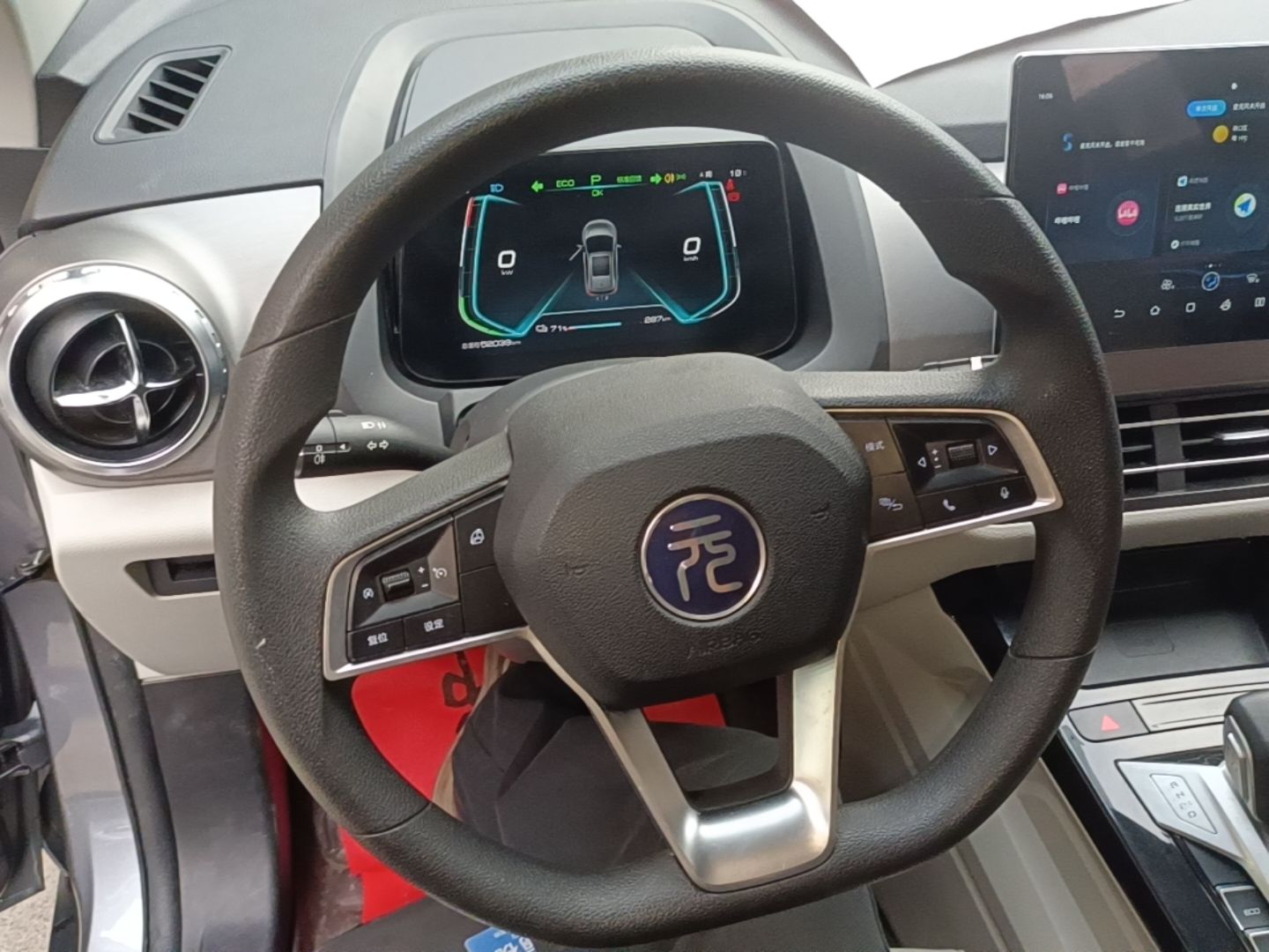 BYD Yuan Pro 2023 401KM Luxury Version — снимка 13