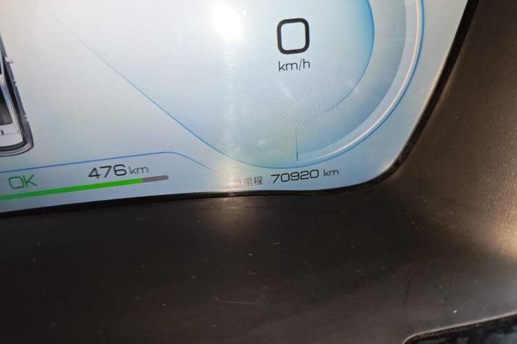 Used BYD Song PLUS New Energy 2023 Champion Edition EV 520KM Prestige Model
