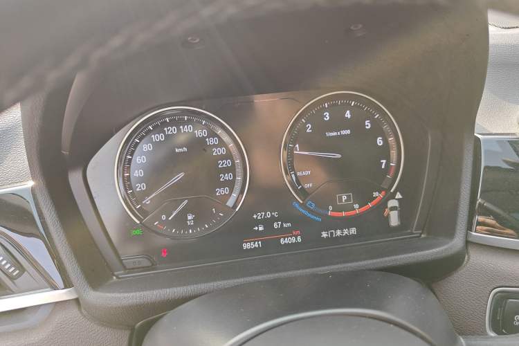 Used BMW X1 2021 Restyled sDrive25Li Leading Edition
