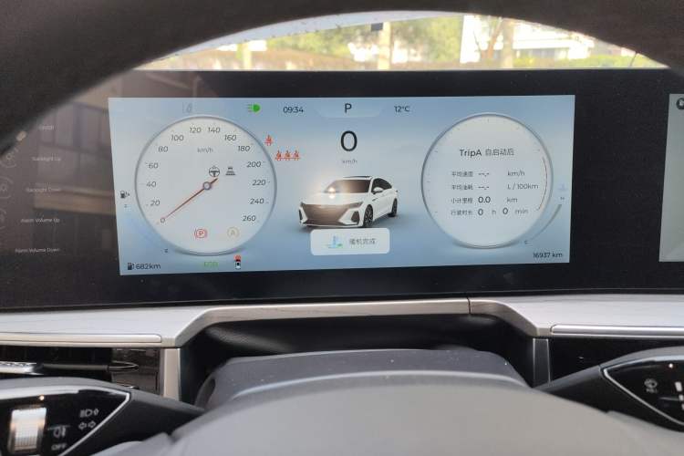 Used Chery Arrizo 8 2025 2.0T DCT Sport