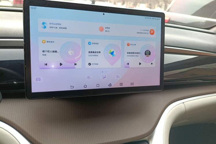 Used BYD Song Pro New Energy 2023 Champion Edition DM-i 71KM Beyond Model