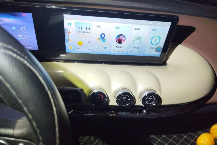 Used Wuling Bingo 2023 203km Comfort Edition
