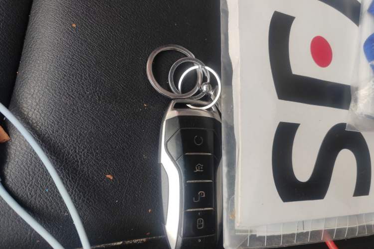 Used BYD Song Pro 2019 1.5T Automatic Elite Edition Vehicle Key