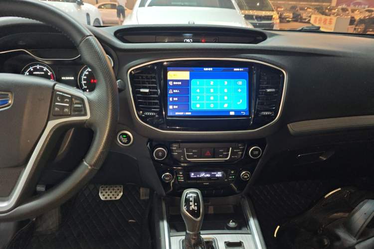 Used Geely Auto Vision X6 2016 1.3T CVT Luxury Model