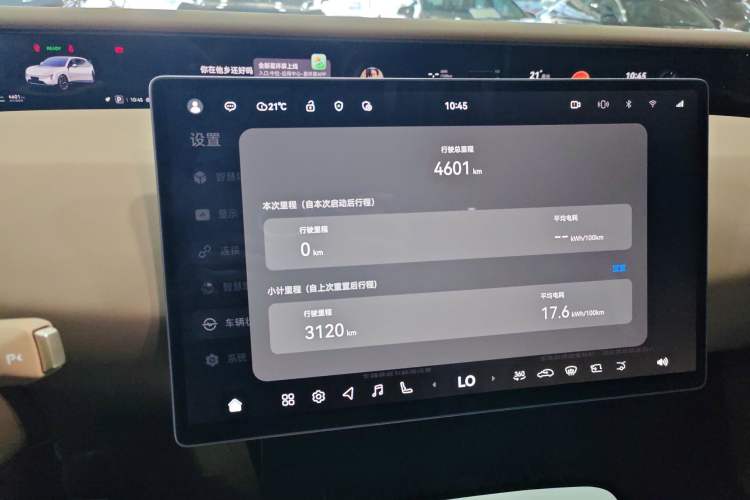 Used Avatr 07 2024 Pro+ All-Electric Version