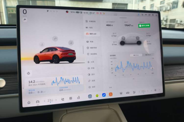 Used ONVO L60 2024 60 kWh Rear-Drive Version