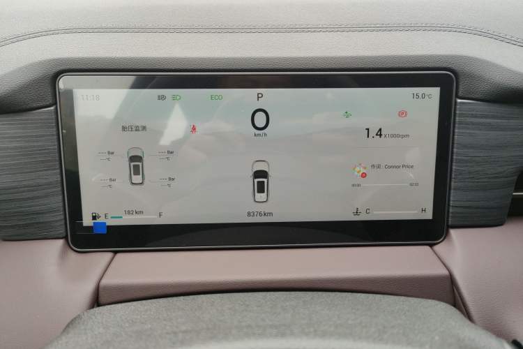 Used JETOUR X90 PRO 2024 2.0T DCT Prestige 7-Seater
