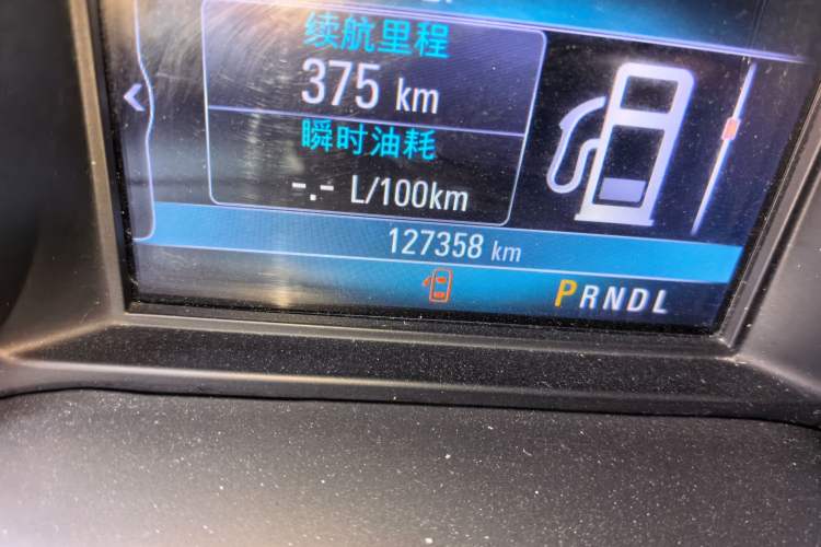 Used Buick Envision 2018 20T Two-Wheel-Drive Elite Model Odometer Close Up