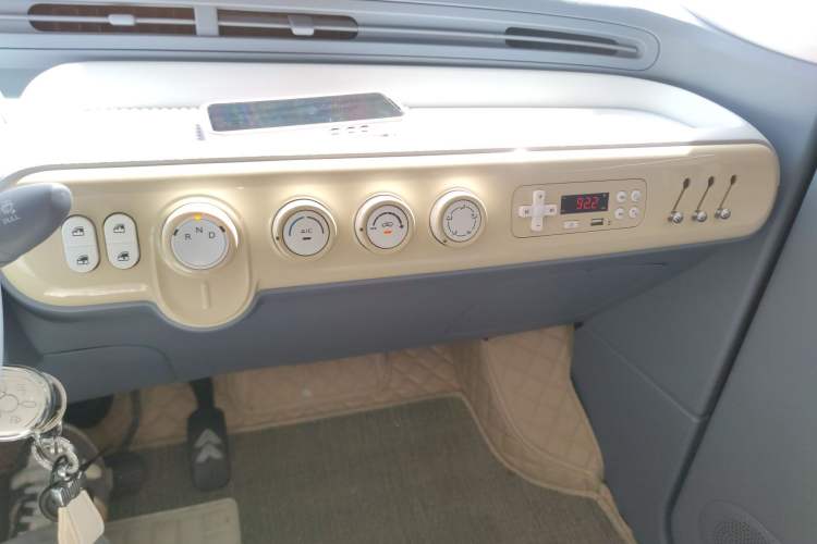 Used Bestune Pony 2024 170km Vitality Horse
