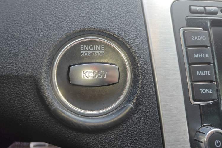 Used Volkswagen CC 2011 1.8TSI Luxury Model Vehicle Key