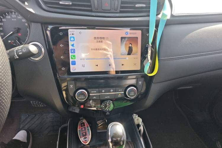 Used Nissan X-Trail 2021 2.5L CVT 4WD XL ITS 3-Row Luxury Flagship Edition
