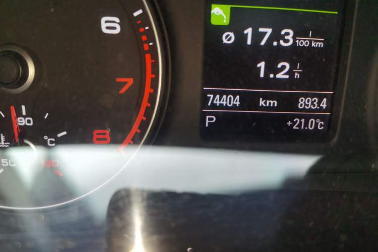 Used Audi Q3 2015 35 TFSI quattro Technology Edition Odometer Close Up