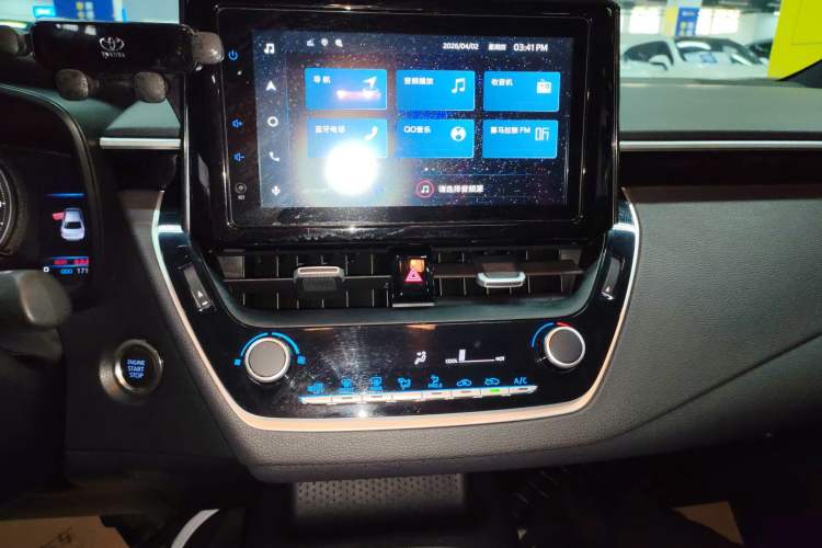 Used Toyota Levin 2023 185T CVT Luxury Edition Audio And AC Panel