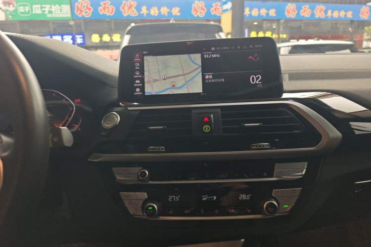 Used BMW X3 2020 xDrive25i M Sport Package