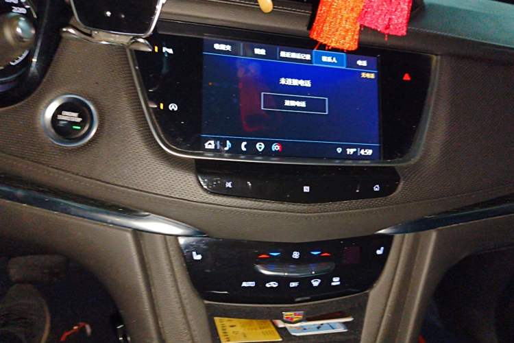 Used Cadillac XT5 2021 28T Four-Wheel Drive Luxury Version