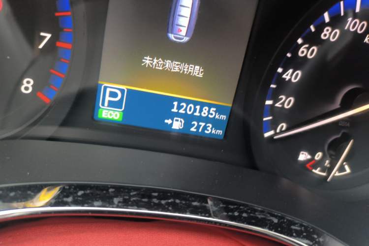 Used Venucia D60 2018 1.6L CVT Smart Connect Elite Edition