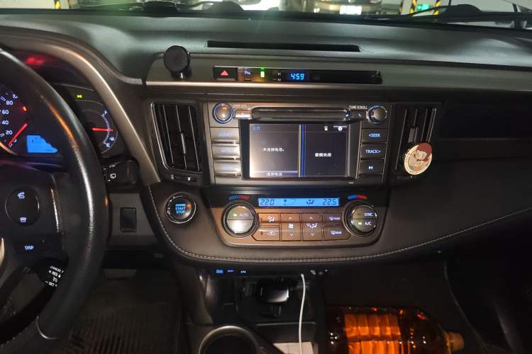 Used Toyota RAV4 2013 2.5L Automatic 4x4 Elite Edition
