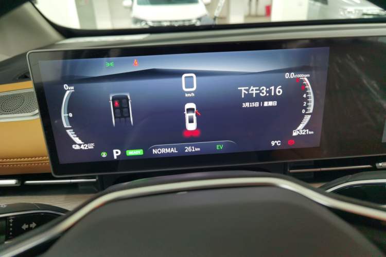 Used SAIC MAXUS G50 PHEV 2025 Leading Edition
