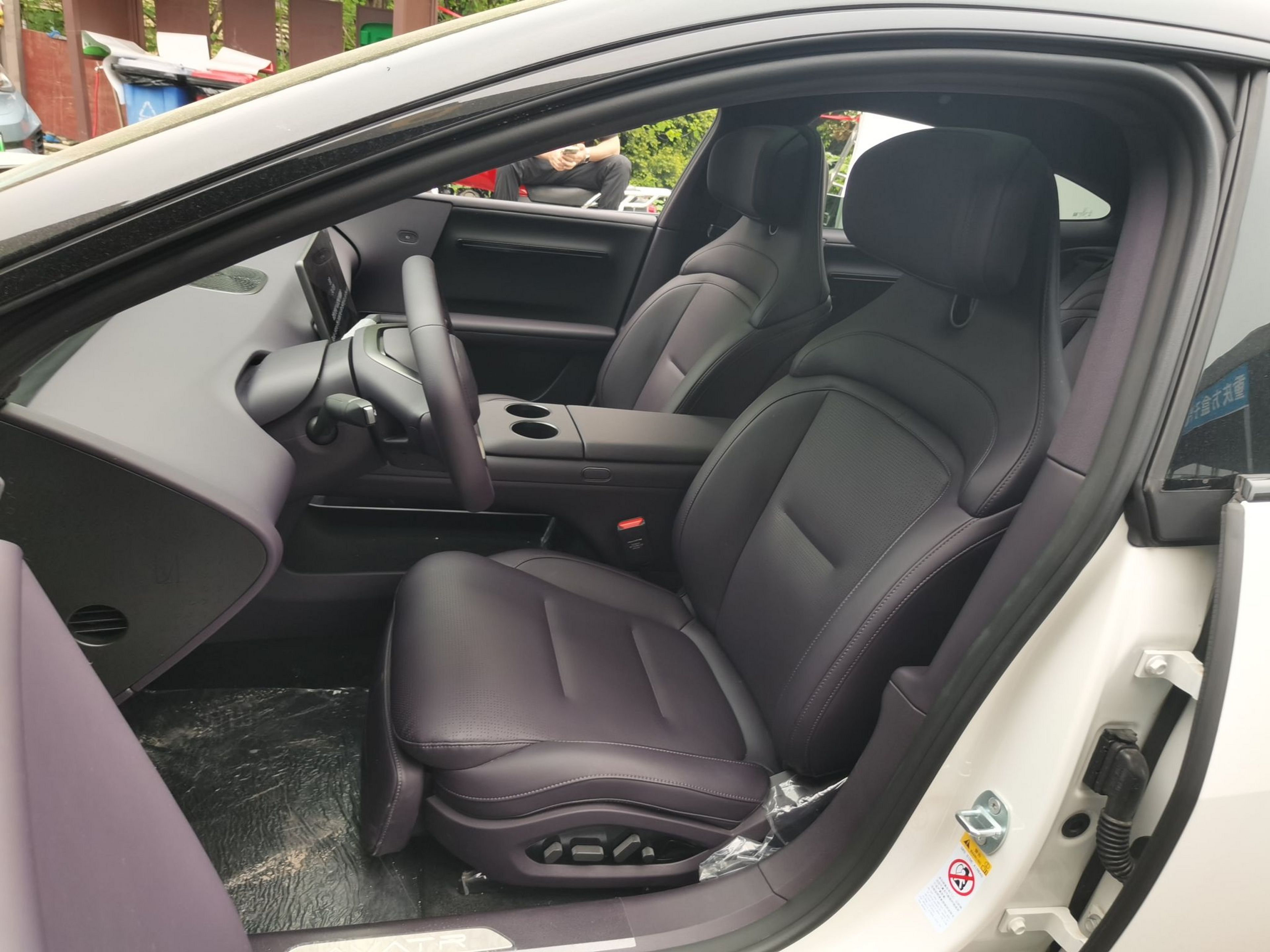 Avant de la voiture