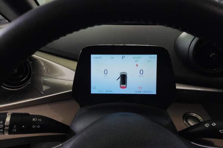 Used BYD Dolphin 2024 Honor Edition 420km Fashion Version Instrument Cluster