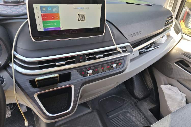 Used Iveco Fidato 2023 C30 Passenger Van 2.0T 110kW Automatic Xingtu Version Low Roof
