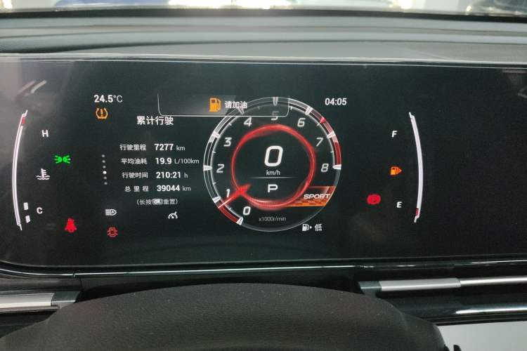 Used GAC Trumpchi EMPOW 2021 270T DCT J11 Version Instrument Cluster