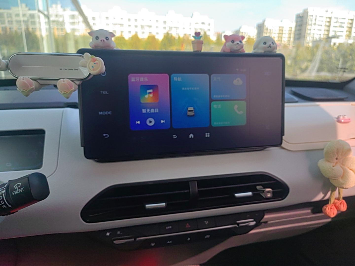 Geely Galaxy Panda 2023 Panda Mini 200km Endurance Bear — снимка 15