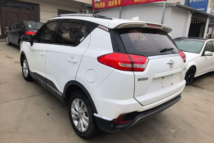 Used Haima S5 Youth Edition 2018 1.6L CVT Luxury Model
