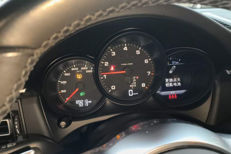 Used Porsche Macan 2021 Macan 2.0T
