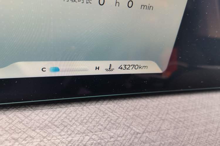 Used Chery Tiggo 9 2023 2.0T Dual-Clutch Two-Wheel Drive Prestige Version 5 Seats