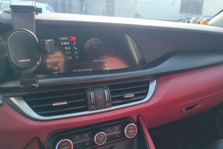 Used Alfa Romeo Stelvio 2017 2.0T 200HP Luxury Edition Audio And AC Panel