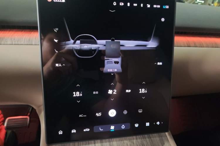 Used Nio ET7 2024 75 kWh Executive Signature Edition