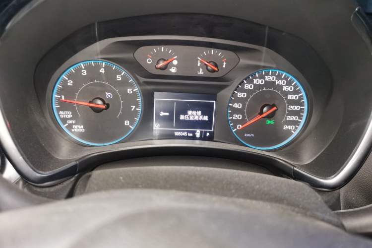 Used Chevrolet Equinox 2018 535T Automatic Chijie Edition
