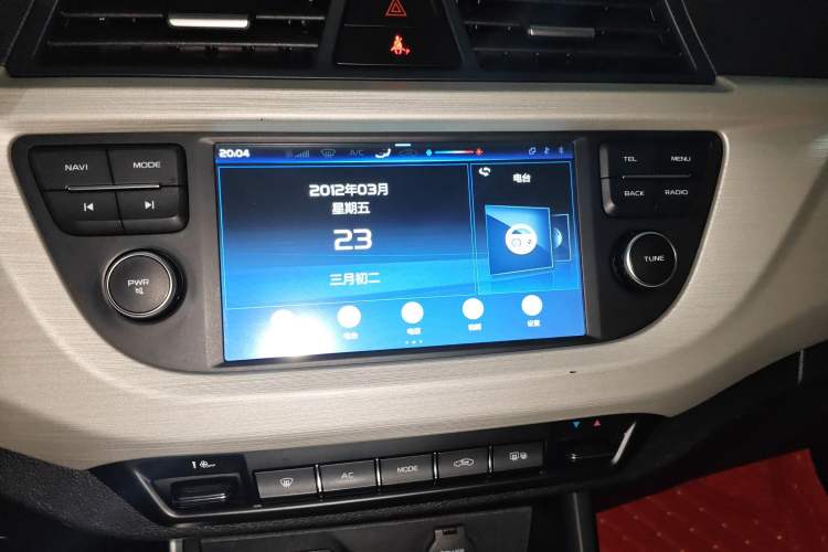 Used Geely Auto Vision X3 2020 1.5L Manual Elite Edition