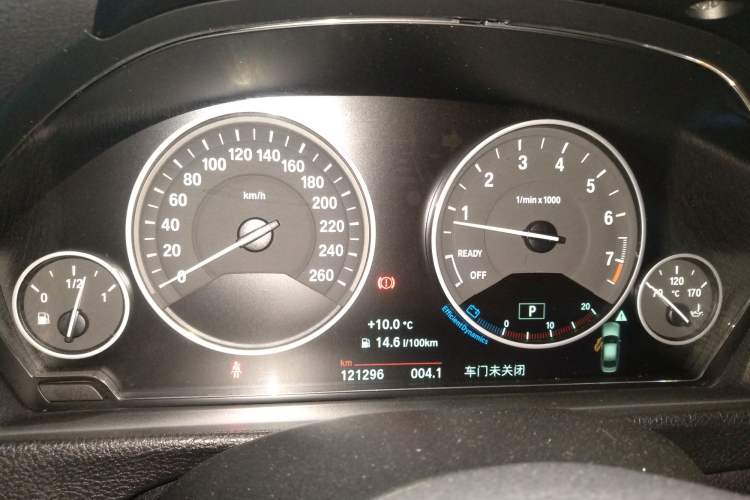 Used BMW 3 Series 2019 320Li Fashion Model