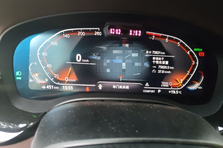 Used BMW 5 Series 2022 Restyled 530Li Luxury Edition M Sport Package