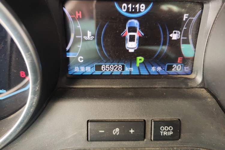 Used BYD Yuan 2017 1.5L Automatic Cool & Stylish Model