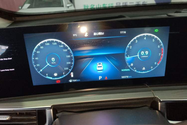 Used Chery Tiggo 8 PRO 2022 290T Two-Wheel Drive Haohan Edition 5 Seats