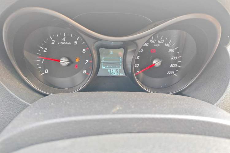 Used Haima S5 2014 1.6L Manual ZhiCheng Model Instrument Cluster