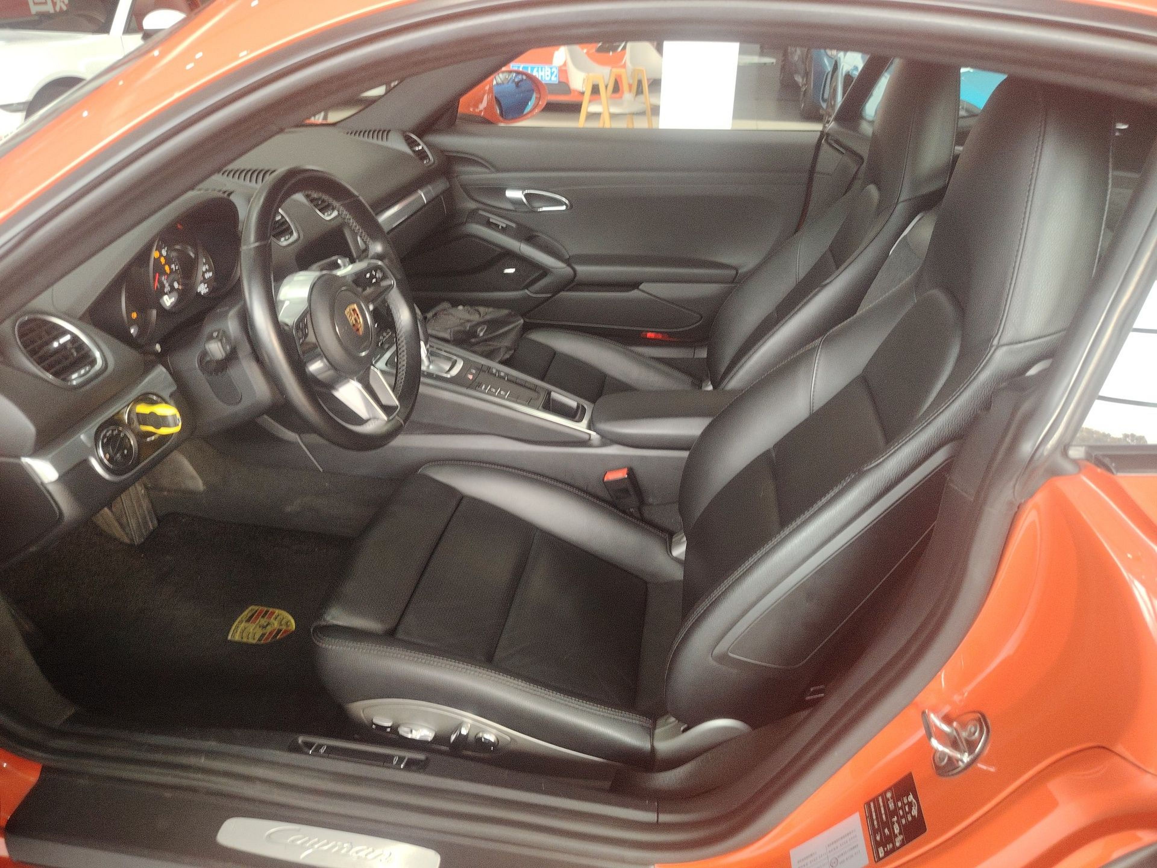 Front Interior