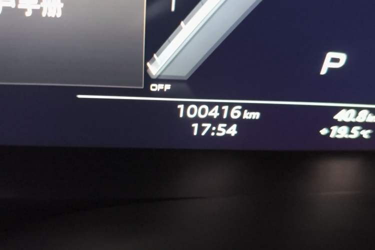 Used Audi A6L 2019 45 TFSI Prestige Dynamic Edition Odometer Close Up