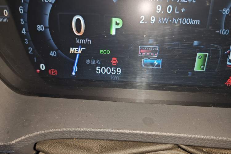 Used BYD Qin New Energy 2015 1.5T Dual-Crown Flagship Plus Edition
