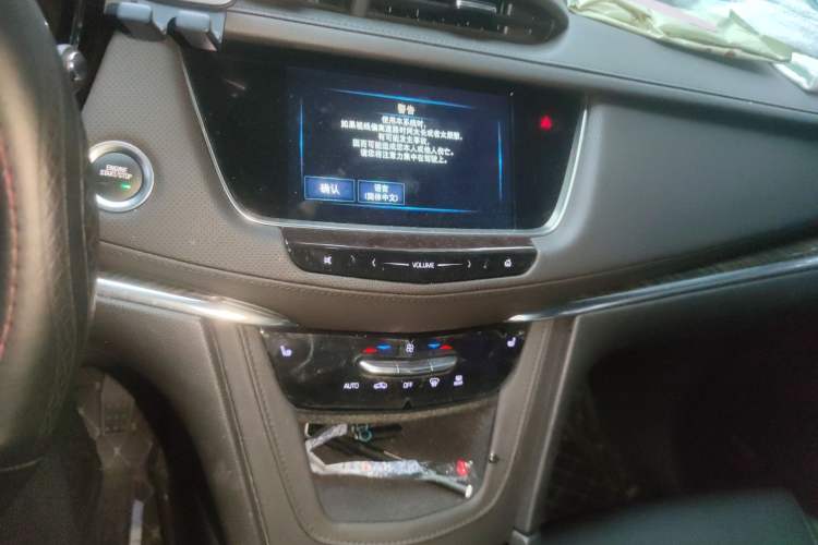 Used Cadillac XT5 2018 28E Four-Wheel Drive Tech Version